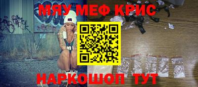 героин Донской