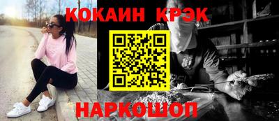 mdpv Дубна