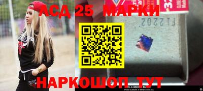 героин Донской