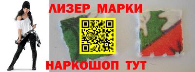 mdpv Дубна