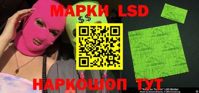 mdpv Дубна