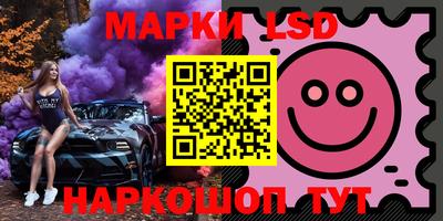 героин Донской