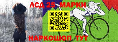 mdma Донецк