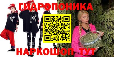 mdpv Дубна