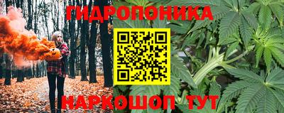 героин Донской