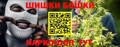 героин Донской