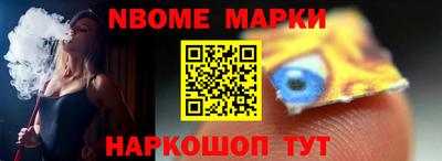 mdpv Дубна