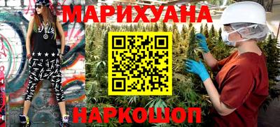 mdma Донецк