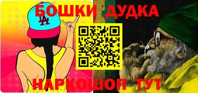 mdpv Дубна