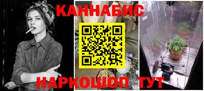 mdma Донецк