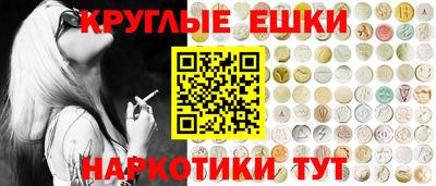 mdpv Дубна