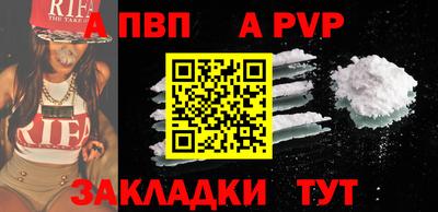 героин Донской
