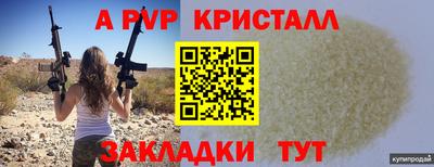 героин Донской