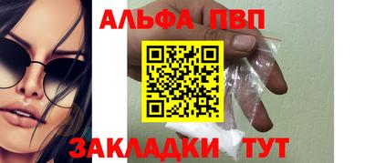 mdma Донецк