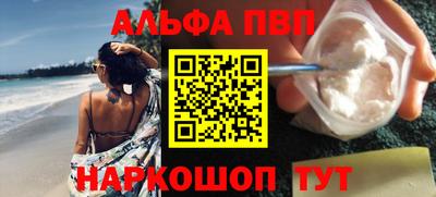 mdpv Дубна