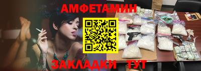 mdma Донецк