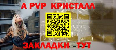 героин Донской