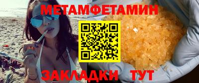 mdma Донецк