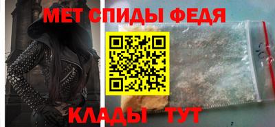 mdpv Дубна