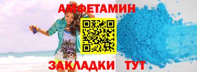 героин Донской