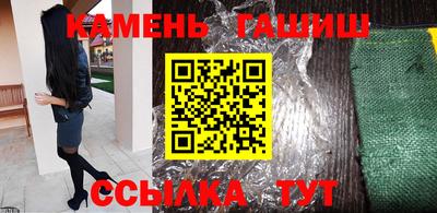 mdma Донецк