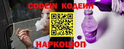 mdma Донецк