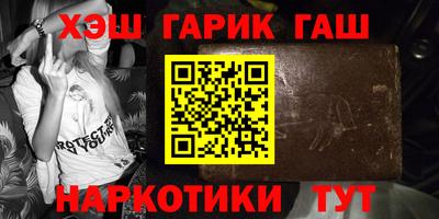 героин Донской