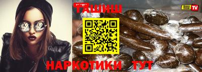 mdma Донецк