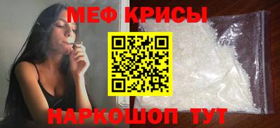 героин Донской