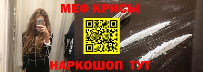 героин Донской