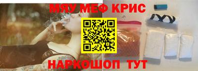 героин Донской