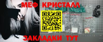 mdpv Дубна